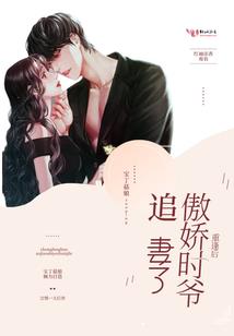 千秋圣灵