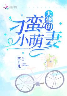 他从星空中来