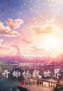 如欲
