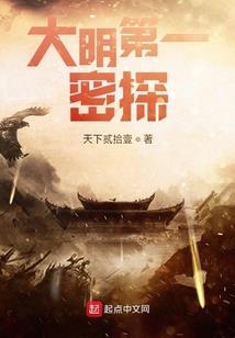 总裁，我对你没兴趣
