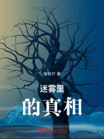 小仙手机