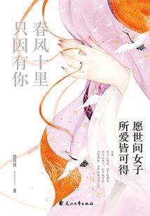 五年后的我们