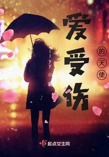 斗罗：开局神之子，联姻古月娜