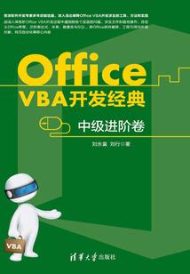 何夫人送贺礼
