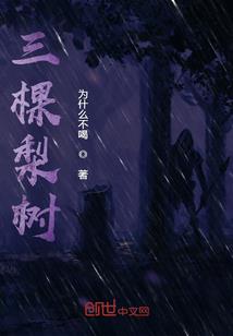 极品毒医