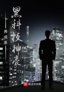末世跨越