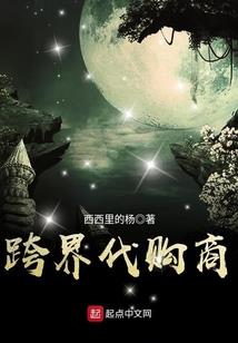 惊！作精花瓶她靠倒追爆红了