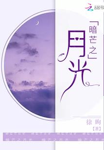 我和轮回者做交易