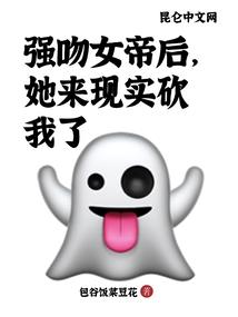 天麟神剑