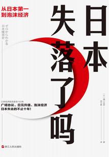 笔尖画下的全世界