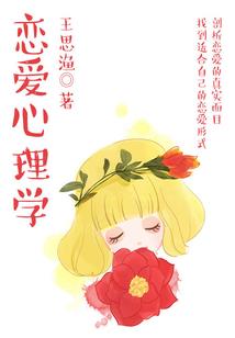 如果结局不在，天涯荒芜