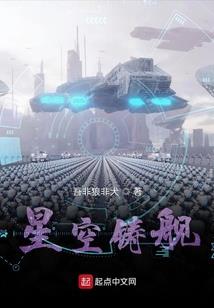 时空擂台
