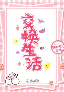 我注定不平凡