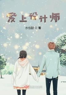 英雄亦过美人关
