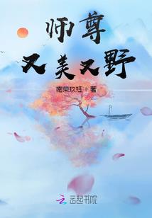 月影不动