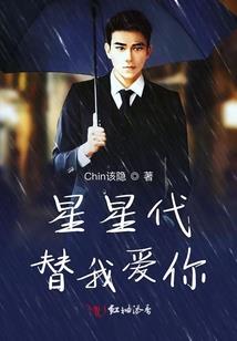 桃园神级小农民