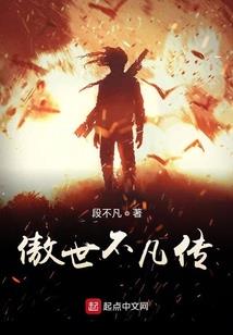 无欲之主