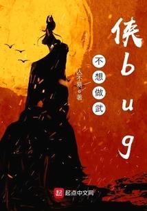 重生杀手狂妃