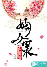 悬疑短片小故事