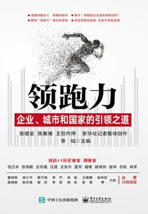 佛是何