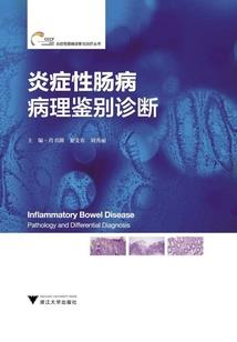 生活就像地上的棒棒糖