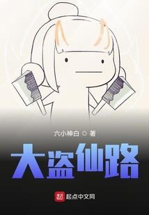 全民御兽：我的御兽能氪金