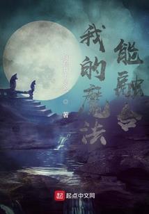 名侦探柯南之樱恋花开