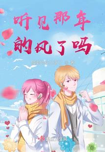无限轮回的普通人