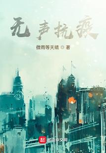 流年，时光