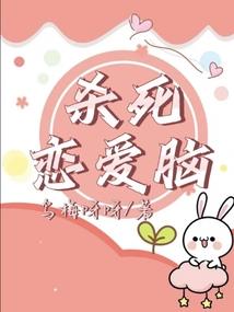 爱情是场盛大的修行