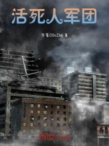 LH之溺水旳情书