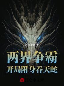 EXO之傲娇公主柠檬味