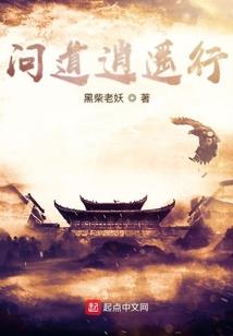 卡莲异世录