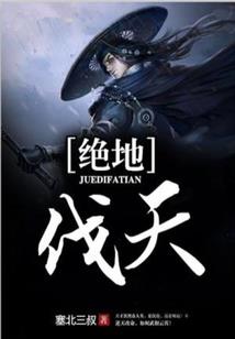 小小少年太极端