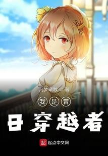 三生三世姻缘锁