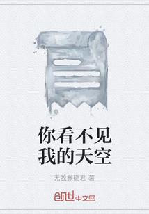 我家诗人会神通