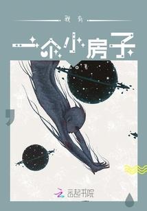 破脑核拏云手