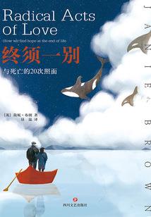 幻剑无名