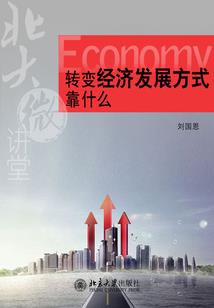 青春应援色
