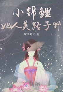 独爱彼岸花