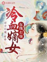 新途之天武帝