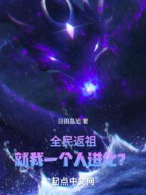 伤刻暗花