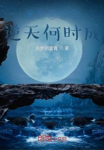 亲爱的家人们