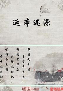 动画之融合的世界
