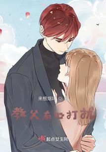 唯美仙境