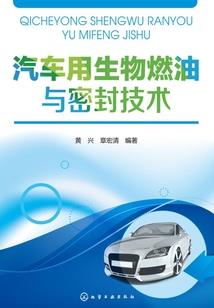 沐雨征战天下