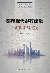 第五人格自创同人文