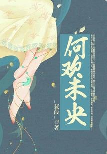 古道赌坊