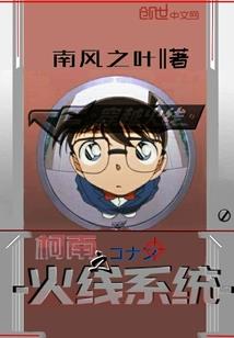 文娱全宇宙