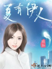 焦糖味暗恋
